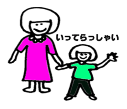 Kyon-tan sticker #4763197