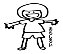 Kyon-tan sticker #4763198