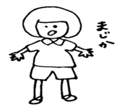 Kyon-tan sticker #4763203