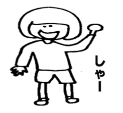 Kyon-tan sticker #4763204