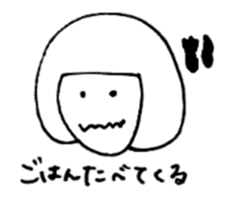 Kyon-tan sticker #4763205