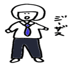 Kyon-tan sticker #4763207