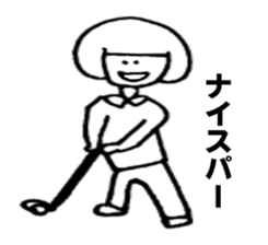 Kyon-tan sticker #4763212