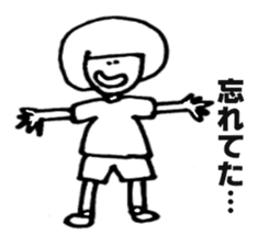 Kyon-tan sticker #4763214