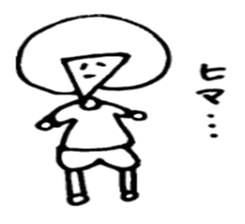 Kyon-tan sticker #4763216