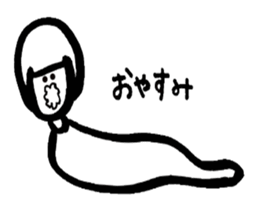 Kyon-tan sticker #4763221