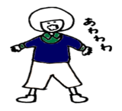 Kyon-tan sticker #4763222