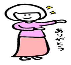 Kyon-tan sticker #4763223