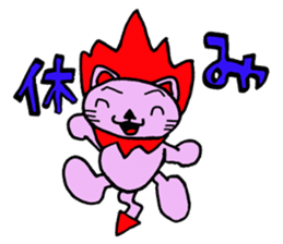 Phantom Fumetsusagao sticker #4763358
