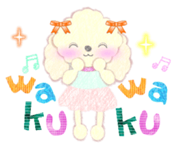 toy poodle "LUNLUN"3 sticker #4763550