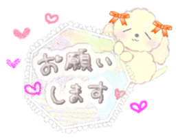 toy poodle "LUNLUN"3 sticker #4763554