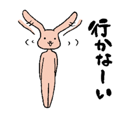 The slender rabbit sticker #4763669
