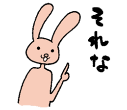 The slender rabbit sticker #4763673