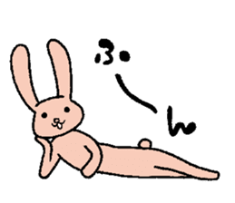 The slender rabbit sticker #4763675