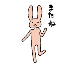 The slender rabbit sticker #4763676