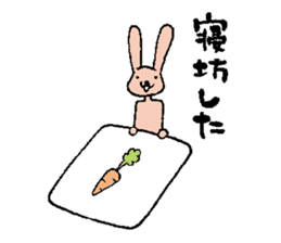 The slender rabbit sticker #4763687