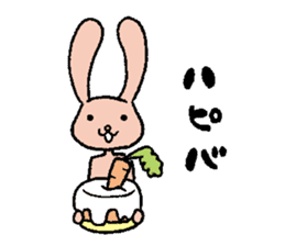 The slender rabbit sticker #4763688