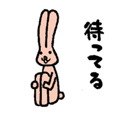 The slender rabbit sticker #4763689