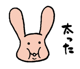 The slender rabbit sticker #4763691
