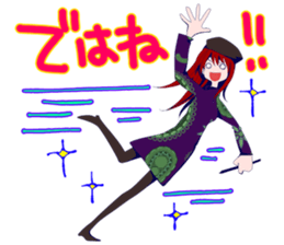 Deadline before women artists sticker #4763707