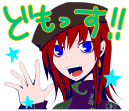 Deadline before women artists sticker #4763708