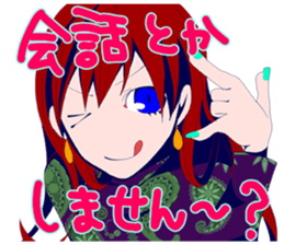 Deadline before women artists sticker #4763709