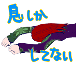 Deadline before women artists sticker #4763720