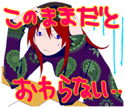 Deadline before women artists sticker #4763722