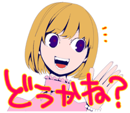 Deadline before women artists sticker #4763728