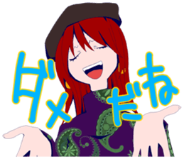 Deadline before women artists sticker #4763729