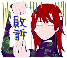 Deadline before women artists sticker #4763739