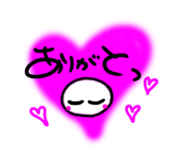 Exciting and palpitation sticker #4764104