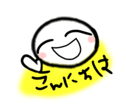 Exciting and palpitation sticker #4764105