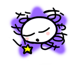 Exciting and palpitation sticker #4764114