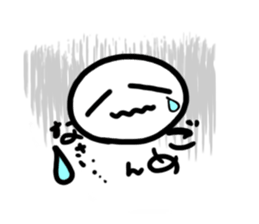 Exciting and palpitation sticker #4764115