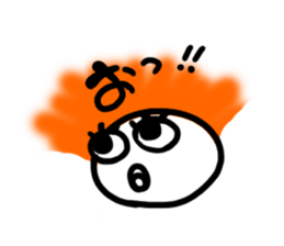 Exciting and palpitation sticker #4764116