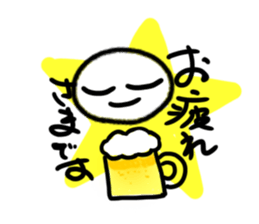 Exciting and palpitation sticker #4764124