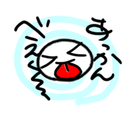 Exciting and palpitation sticker #4764127