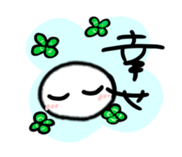 Exciting and palpitation sticker #4764134