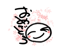 Exciting and palpitation sticker #4764135