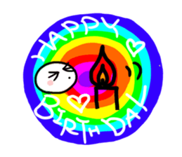 Exciting and palpitation sticker #4764136