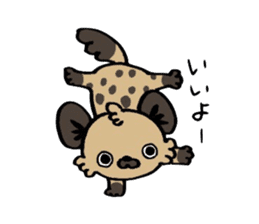 Hyena "Dapple" sticker #4764426
