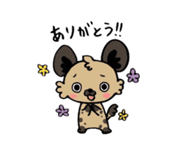 Hyena "Dapple" sticker #4764427