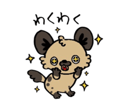 Hyena "Dapple" sticker #4764428