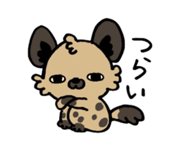 Hyena "Dapple" sticker #4764432