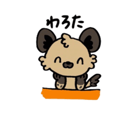 Hyena "Dapple" sticker #4764434