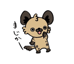 Hyena "Dapple" sticker #4764436