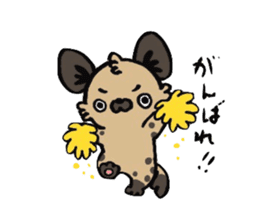 Hyena "Dapple" sticker #4764437