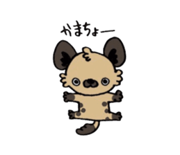 Hyena "Dapple" sticker #4764439