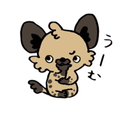 Hyena "Dapple" sticker #4764449